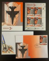 Ukraine 2023 - Fighters of Evil - ganzes Set inkl. FDC!