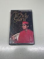 "To My Guru" - Gurumayi Chidvilasananda