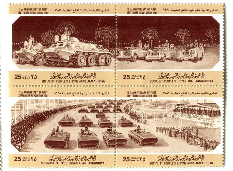 Alle Briefmarken: Briefmarken "Militär". Libyen – Neu und originalverpackt aus Basel von Butsch5