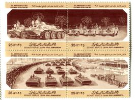 Briefmarken "Militär". Libyen