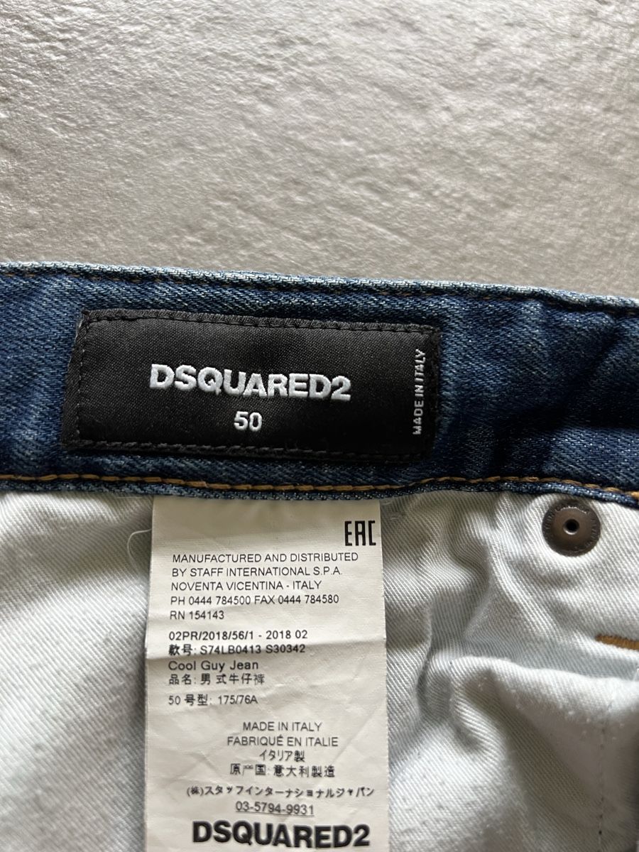 Dsquared2 Jeans: Dsquared2 jeans uomo 50 – Usato da Mendrisio venduto da fly_9wzx 2
