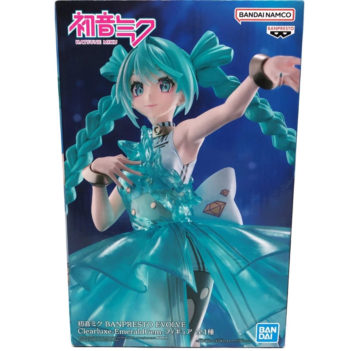 Statuette: Hatsune miku figure  – Nuovo (secondo la descrizione) da Zuchwil venduto da Mikawish_ch