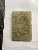 Altes Jade Amulett