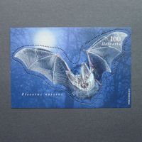2012 Nr. 1444 mit ET Vollstempel
