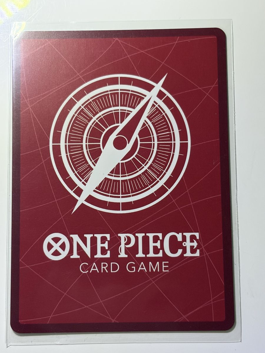 Bandai Cartes à collectionner: One Piece Card Game Monkey D. Luffy OP16-022 – Neuf (Voir description) à Galgenen par Miachelle 1
