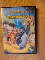 Das Dschungelbuch DVD - Walt Disney Meisterwerke 🎬🐅🐻🐒🌴