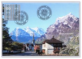 Schweiz 2025 ESAF Schwingen Illustrierter FDC Mollis (box 2)