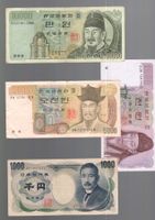 Japan-Korea noten 4 stück