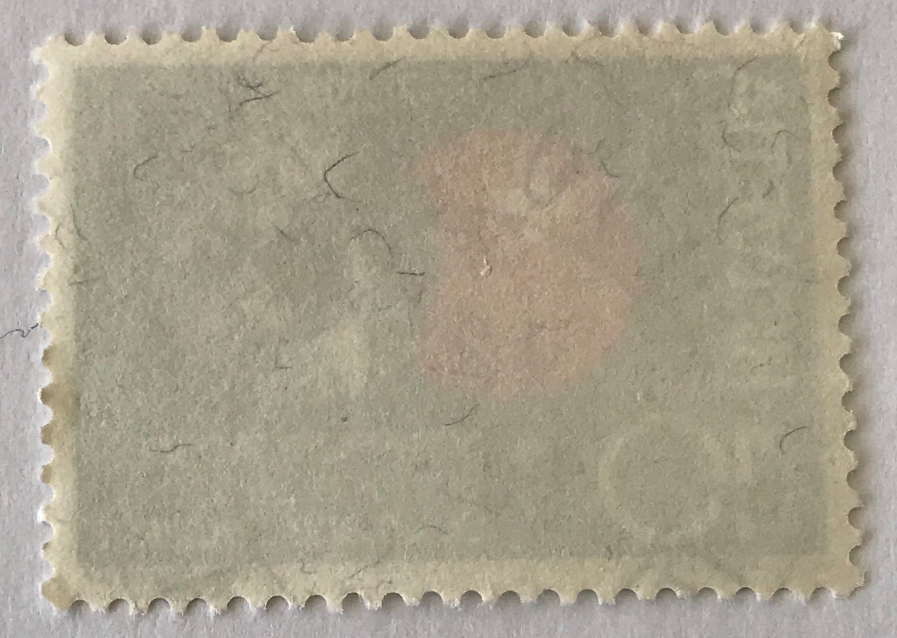 Tutti i francobolli: Nr.449 mit Vollstempel Bern – Usato da Aarau venduto da Billa007 1