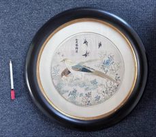 Rundbild, exklusive chinesische Seidenstickerei auf Seide