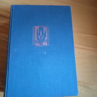 "Der erfolgreiche Pflanzer" 1943 - Gartenbau Rarität!