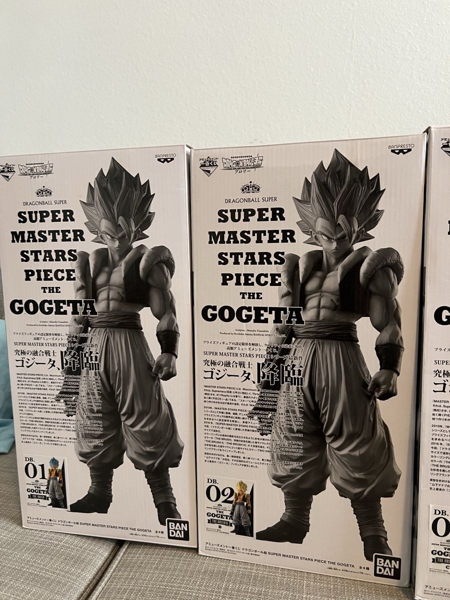 Bandai Statuette: Dragon Ball – Usato da Rorschach venduto da swi_mpk5 1
