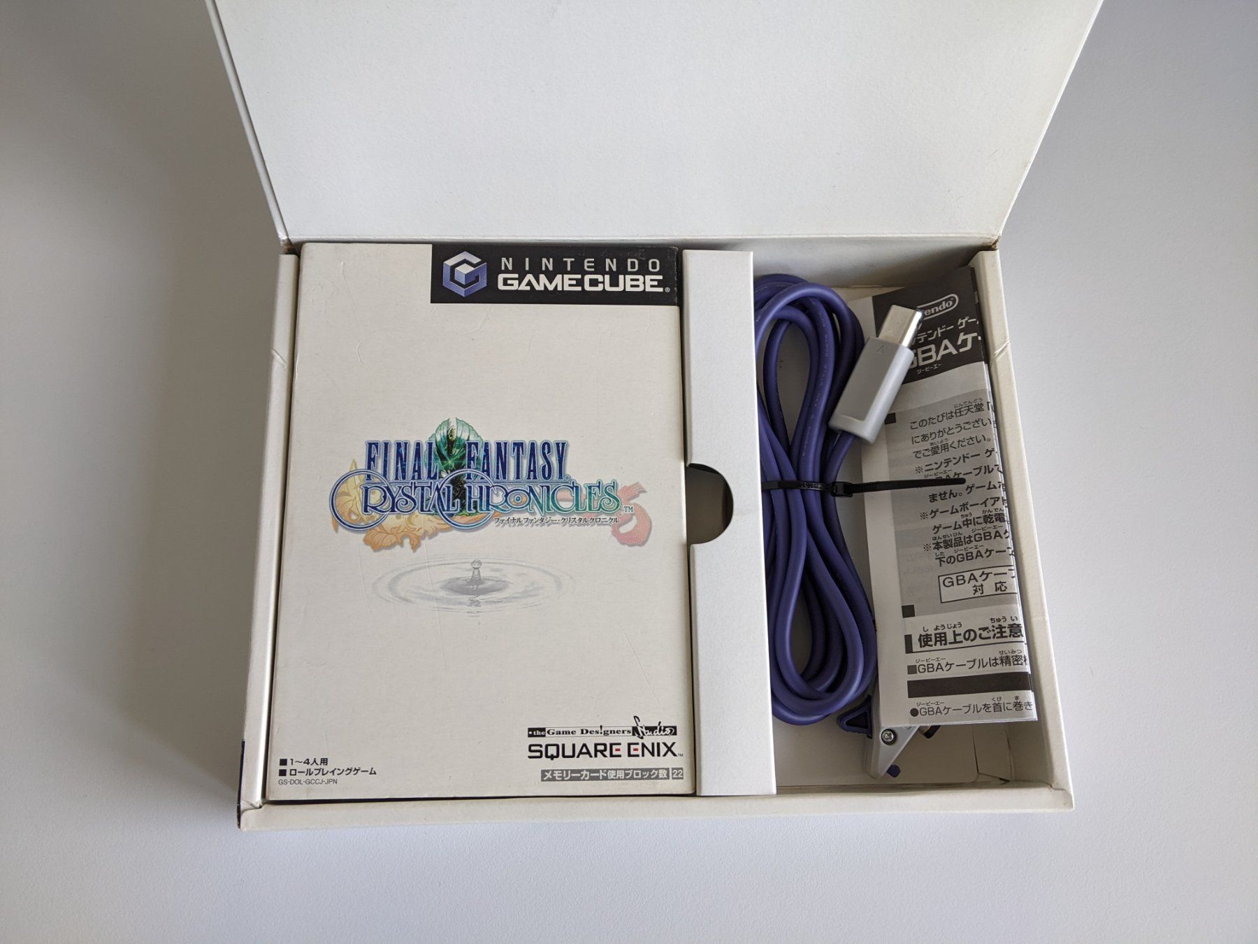 Nintendo Spiele: Final Fantasy Chronicles Nintendo Gamecube Spiel mit Kabel – Gebraucht aus Belp von retrovideogamers 2