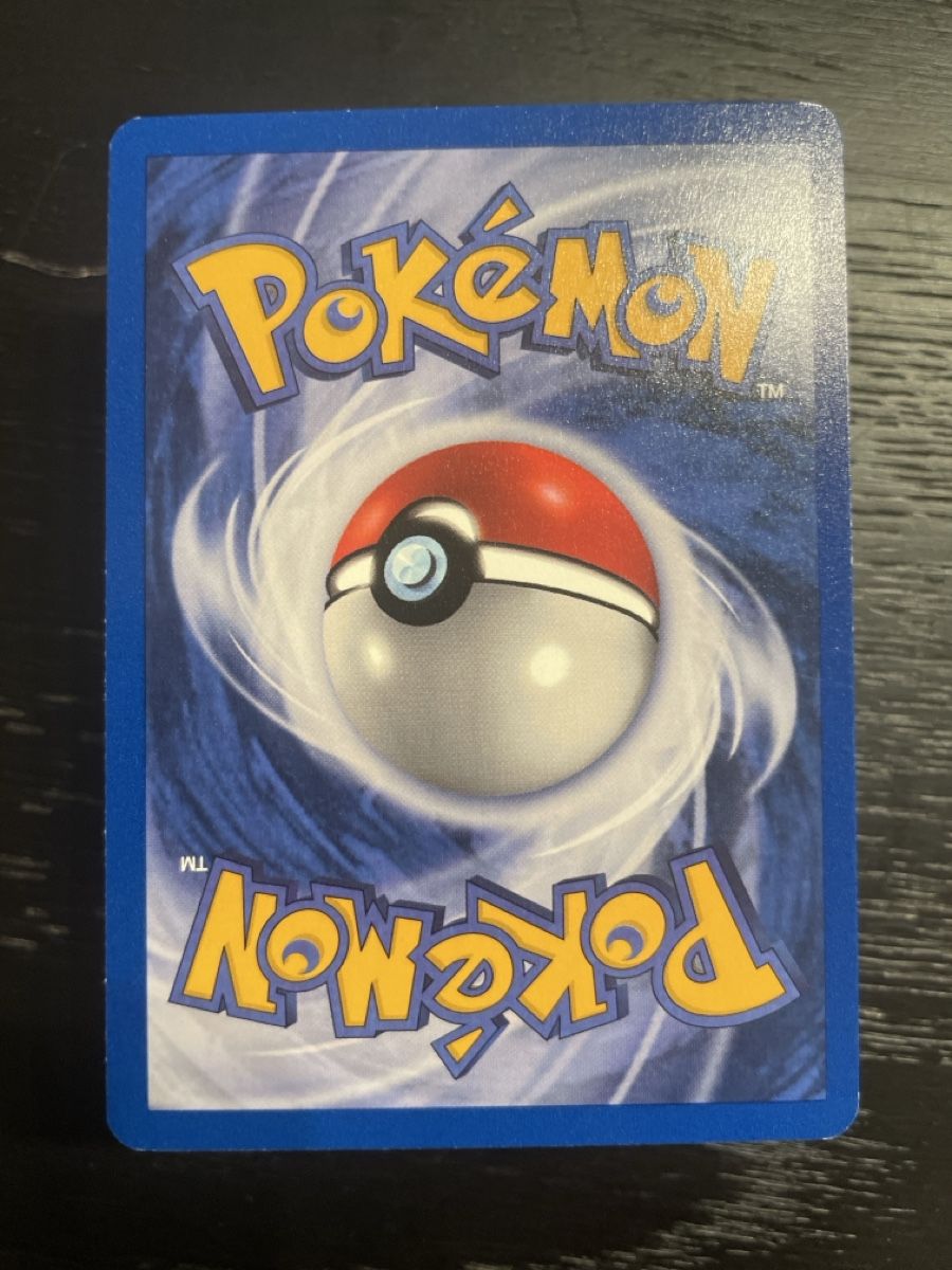 Pokémon Cartes à collectionner: Pokemon Tentacha 56/62 fossil common – D'occasion à Hugelshofen par Suimosa 1