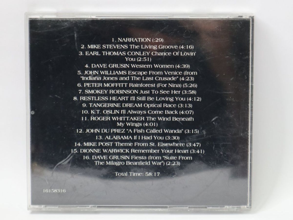 CD: CD Cadillac Demo CD Compilation – Usato da Eschenbach SG venduto da Astalavista 1