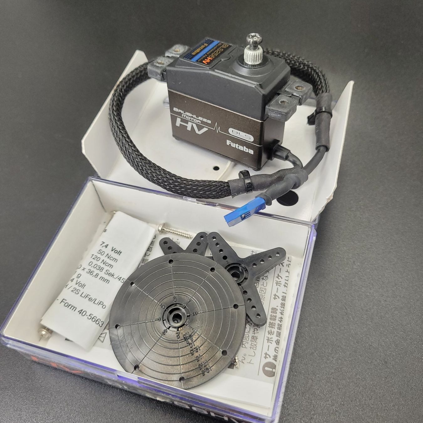 Futaba Telecomando: High speed brushless serco Futaba BLS256hv – Usato da Malleray venduto da pixeleleven 2