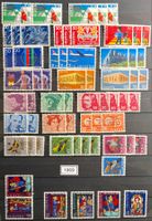 Timbres suisses 1969 Vitraux Oiseaux