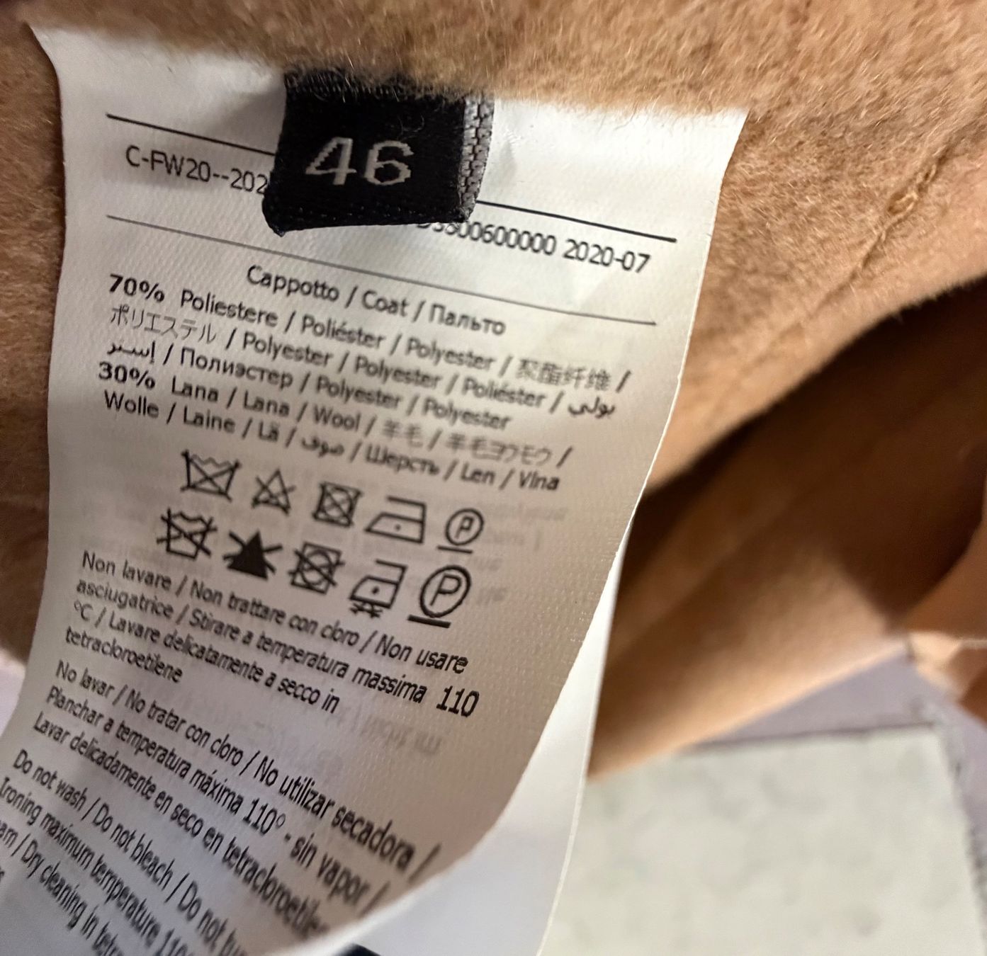 Mäntel: Camel Mantel Gaudi – Neu und originalverpackt aus Männedorf von sk5577 7