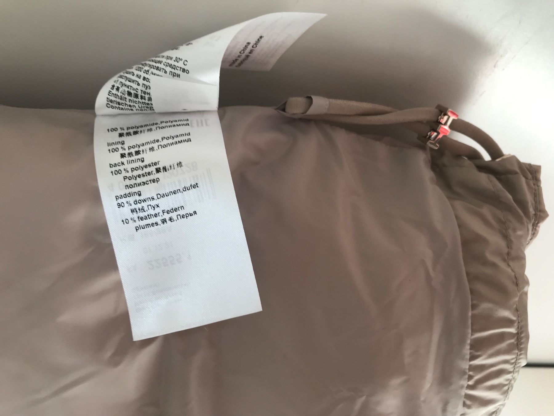 Marc Cain Gilet & Giacche senza maniche: Marc Cain Daunenweste, GoldBeige/hellcamel/warm stone, Gr. 3 – Usato da Niederteufen venduto da mix18 6
