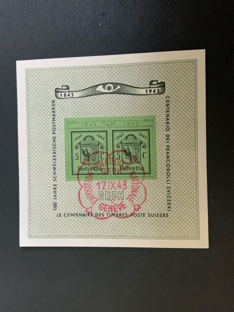 Alle Briefmarken: Blockausgaben, Briefmarken – Gebraucht aus Binningen von chr_cr5n