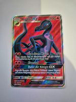 Pokémon Karte Amfira GX 132/147