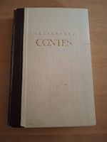Maupassant Contes Nouvelle Bibliotheque Volume 10 - No 0952 