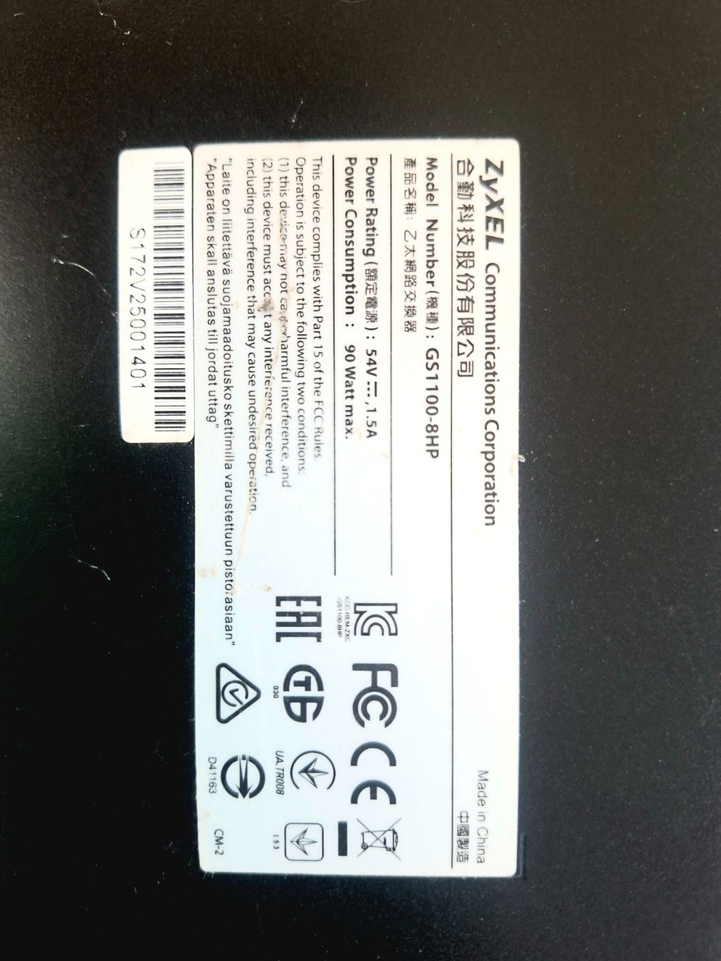 Zyxel Hubs & Switches: Zyxel GS1100-8HP – Gebraucht aus Uetikon am See von boxtoni 3