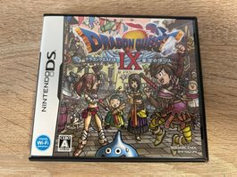 Dragon Quest IX Nintendo DS Japan Spiel siehe Fotos