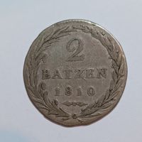 2 Batzen 1810 Schwyz