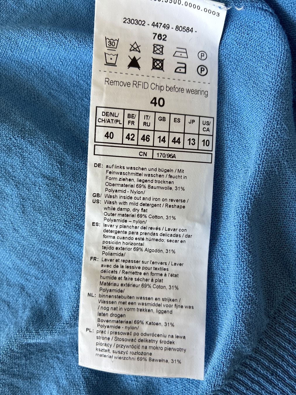 Giacche: 3/4 Arm Strickjacke von Gerry Weber Gr 40 – Nuovo (secondo la descrizione) da Davos Platz venduto da nanigl 4