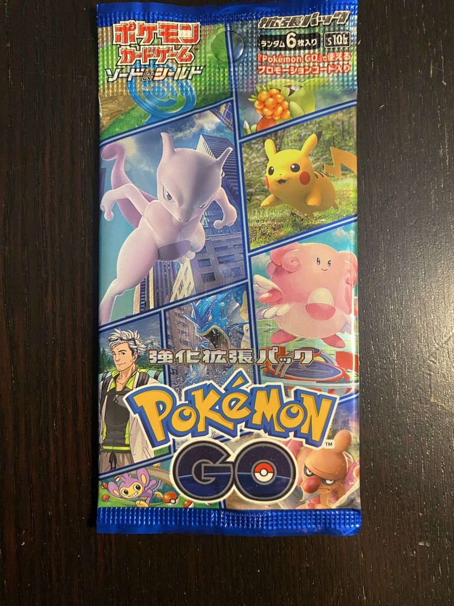 Pokémon Sammelbilder & Trading cards: Pokemon Go Booster Pack – Neu und originalverpackt aus Unterentfelden von KoolAid-WhiTe
