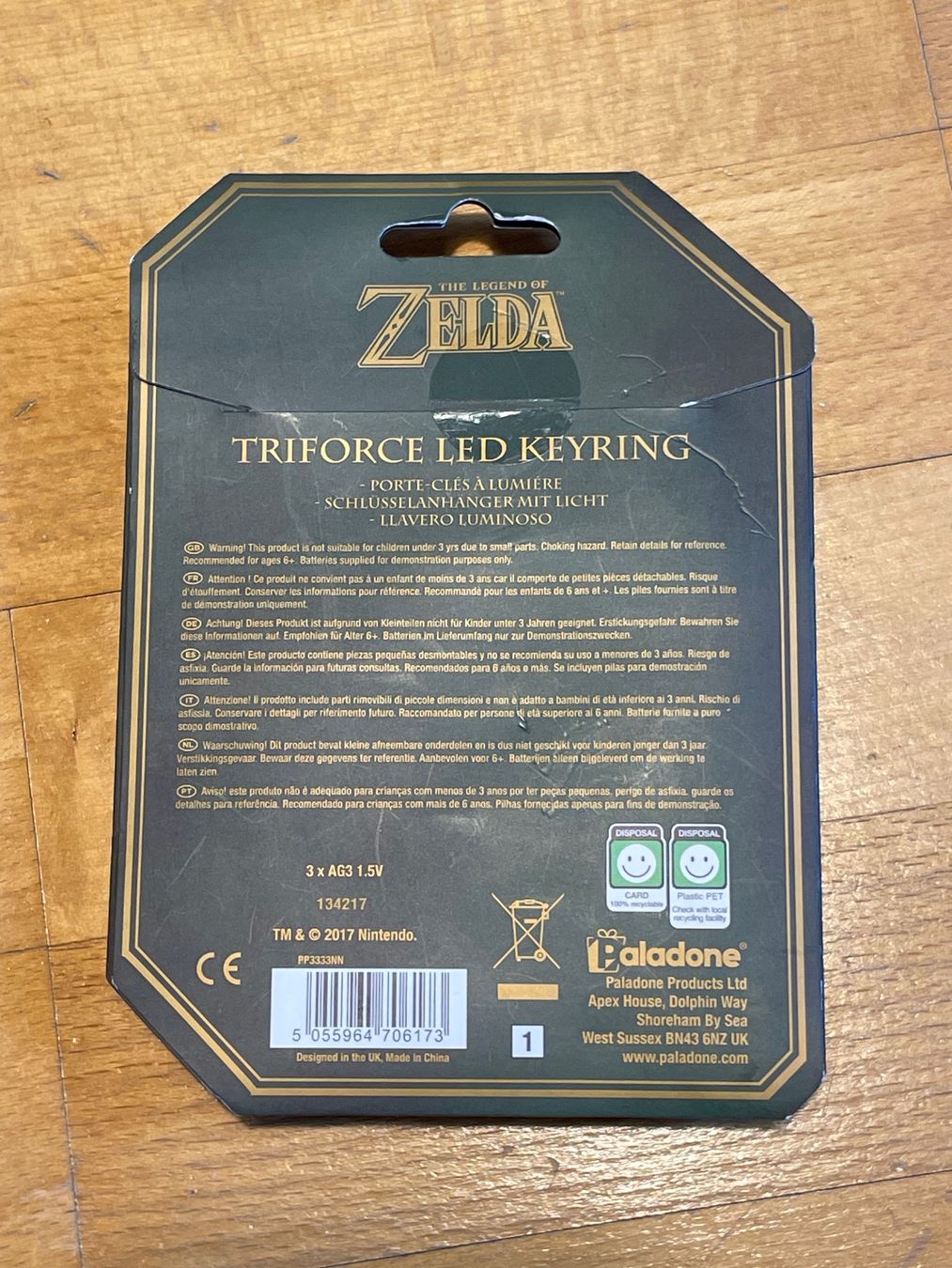 Portachiavi: 2017 Zelda Led and Sound key Chain – Nuovo e nell'imballaggio originale da Zürich venduto da le_souk 1