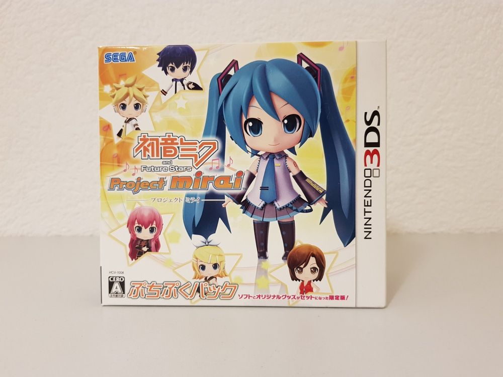 Hatsune Miku - Project Mirai /3DS (jap)🇯🇵 | Kaufen auf Ricardo