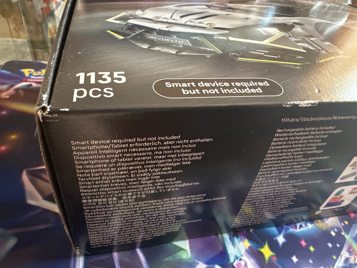 Lego Baukästen: LEGO Technic 42214 Lamborghini Revuelto neu – Neu und originalverpackt aus Muttenz von SarahLisa01 2