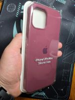 Hülle für iPhone 12 Pro Max. Coque pour iPhone 12 Pro Max