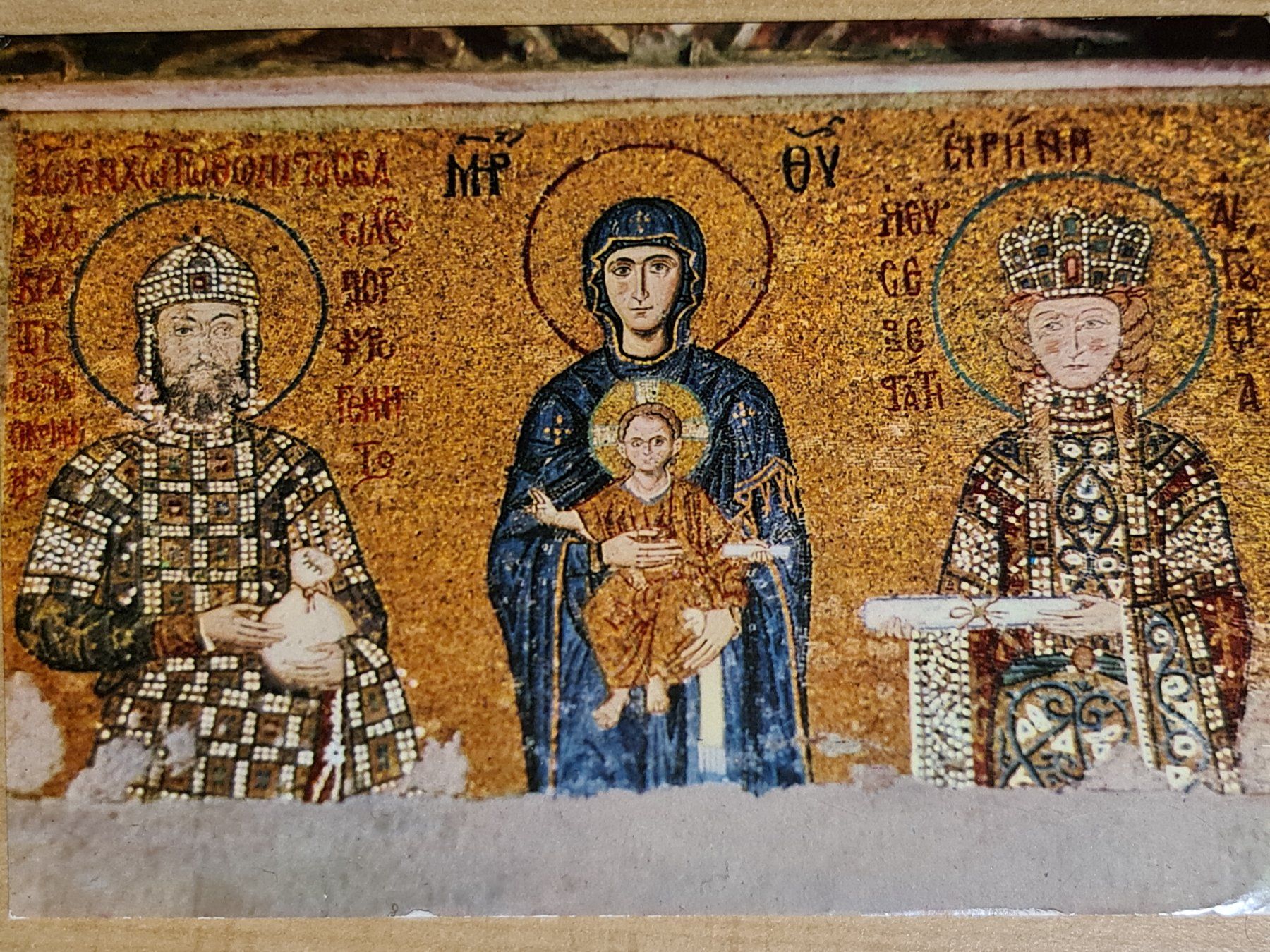 Cartoline postali: Ansichtskarte Istanbul Türkei – Usato da Dintikon venduto da Vexi