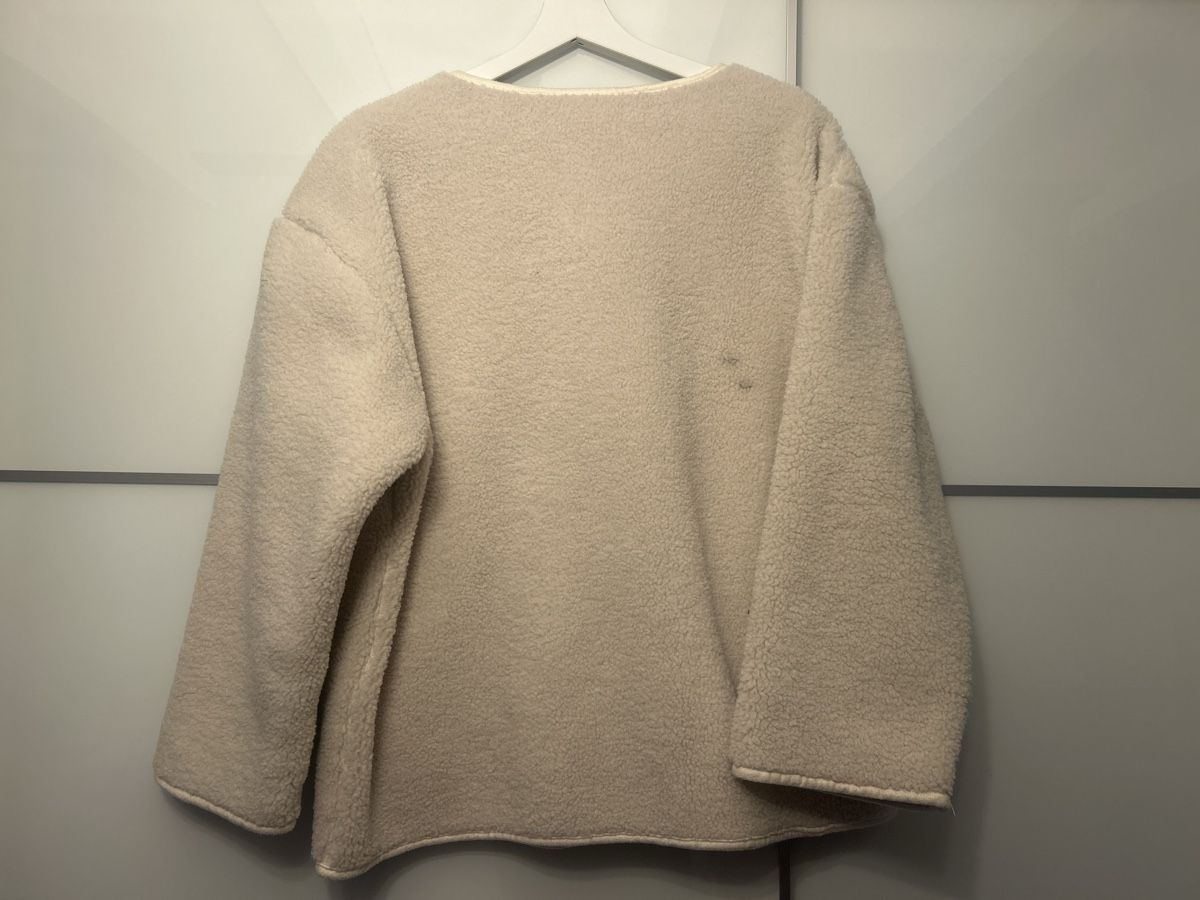 Giacche: beige Flauschjacke Gr. M – Nuovo (secondo la descrizione) da Hausen AG venduto da cele01 3
