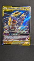 Garchomp & Giratina GX 🇨🇳 Holo Tag Team Pokémon