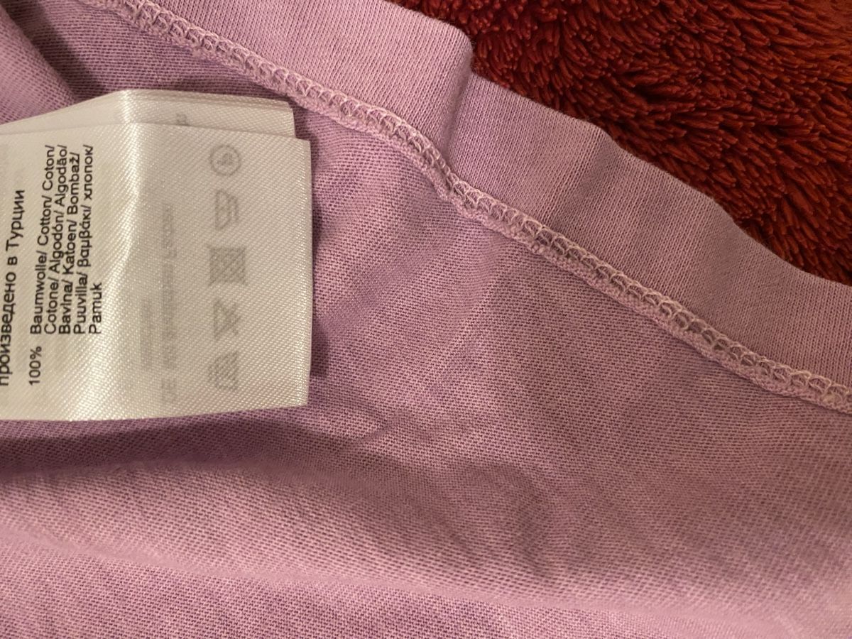 T-shirt: T Shirt – Nuovo (secondo la descrizione) da Berikon venduto da TheMangle 3