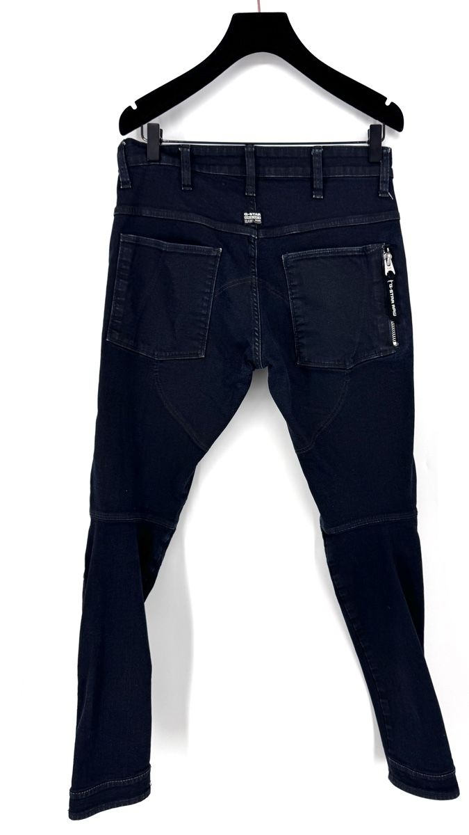 G-Star Jeans: G-STAR - Jeans Gr. 31/32 – Usato da Bolligen venduto da swl_brands 1