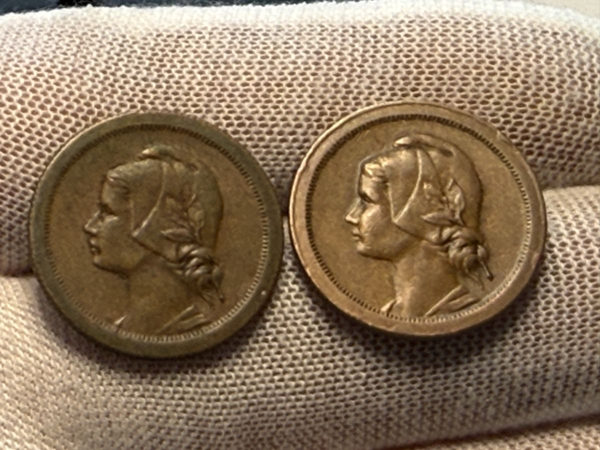 Alle Münzen: Portugal - 10 Centavos 1924 & 1925  – Gebraucht aus Wallbach von Nenex 1