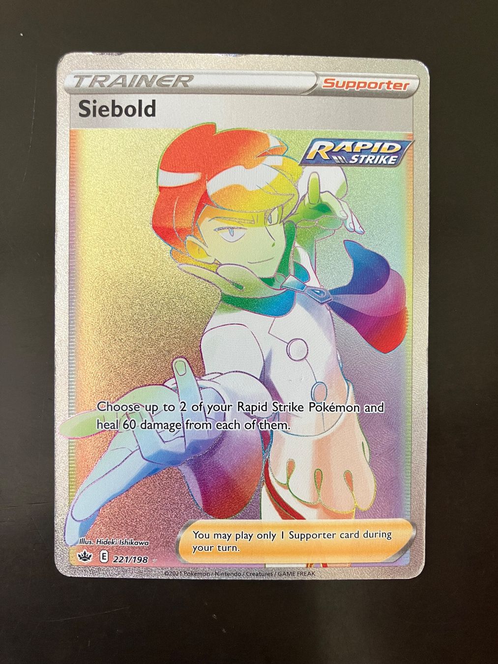 Pokémon Carte collezionabili: Pokémon Karte - Siebold Trainer rainbow – Usato da Gossau ZH venduto da EBHA