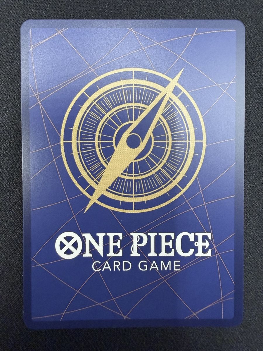 Bandai Sammelbilder & Trading cards: One Piece Rob Lucci ST29-013 Common Parallel NM – Neu (gemäss Beschreibung) aus Rolle von KPTreasures 1