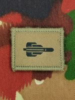 Funktionsabzeichen Panzerabwehrlenkwaffensoldat