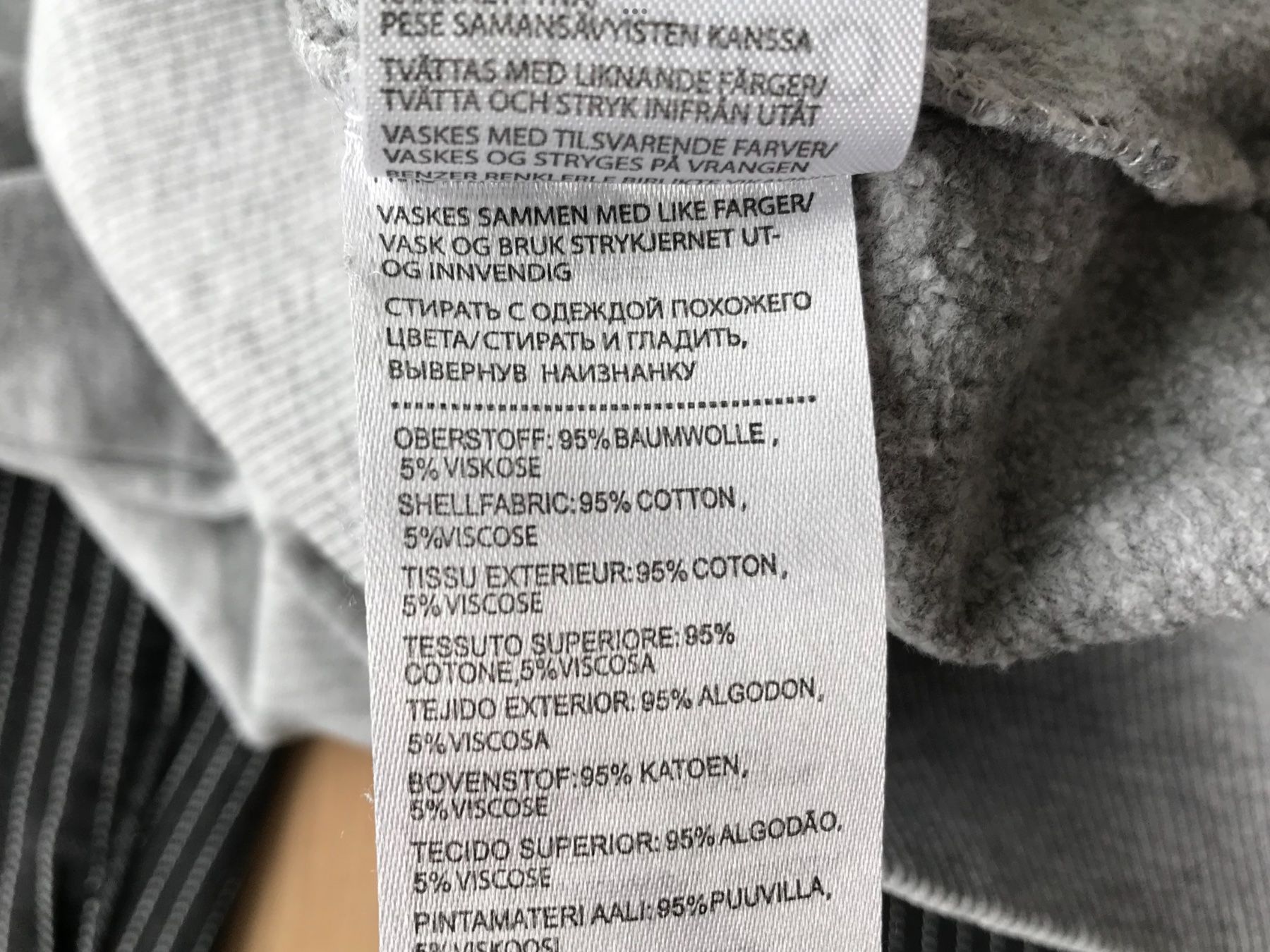 Maglioni & Felpe: Damen Kapuzenpullover Gr. 34 – Usato da uster venduto da articles 3