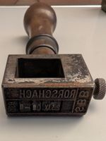 historischer SBB Datum Stempel "Rorschach" mit Holzgriff