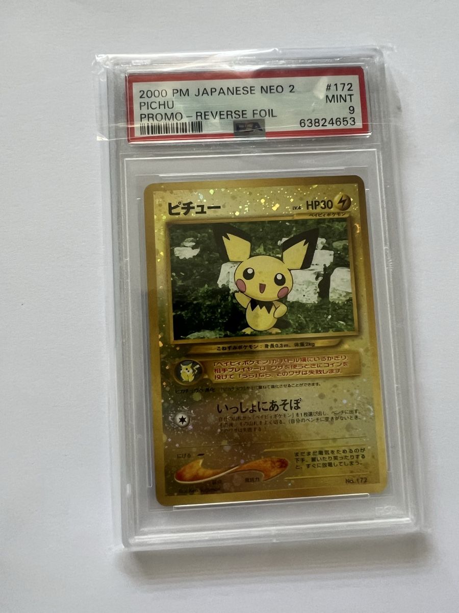 Pokémon Cartes à collectionner: Pichu Reverse Holo JAP PSA 9 – Neuf (Voir description) à Baden par lam_n5kv