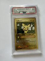 Pichu Reverse Holo JAP PSA 9