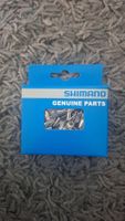 Shimano Hüllenendhülse SIS-SP41 aussen:6mm innen:4mm Alu
