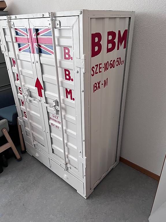 Kare Armadi: Kare Design High Chest Trailer Flag Container Schrank – Usato da Winkel venduto da Anjudo 3